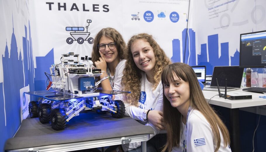 COSMOTE: Ξεκινά ο Πανελλήνιος Διαγωνισμός Εκπαιδευτικής Ρομποτικής 2021