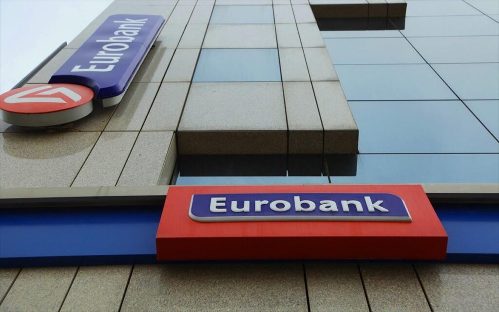 Eurobank: Μικρότερο του στόχου το δημοσιονομικό έλλειμμα