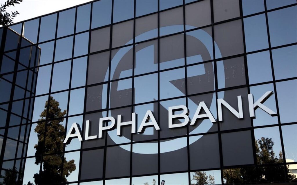 alpha bank