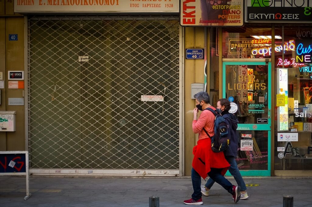 Επιτροπή λοιμωξιολόγων: Απομακρύνεται το άνοιγμα του λιανεμπορίου – Δεν αποδίδει το lockdown στην Αττική