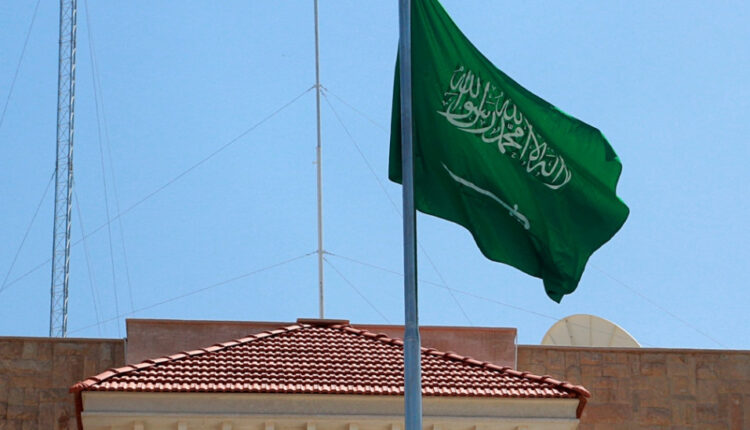 Σαουδική Αραβία σημαία