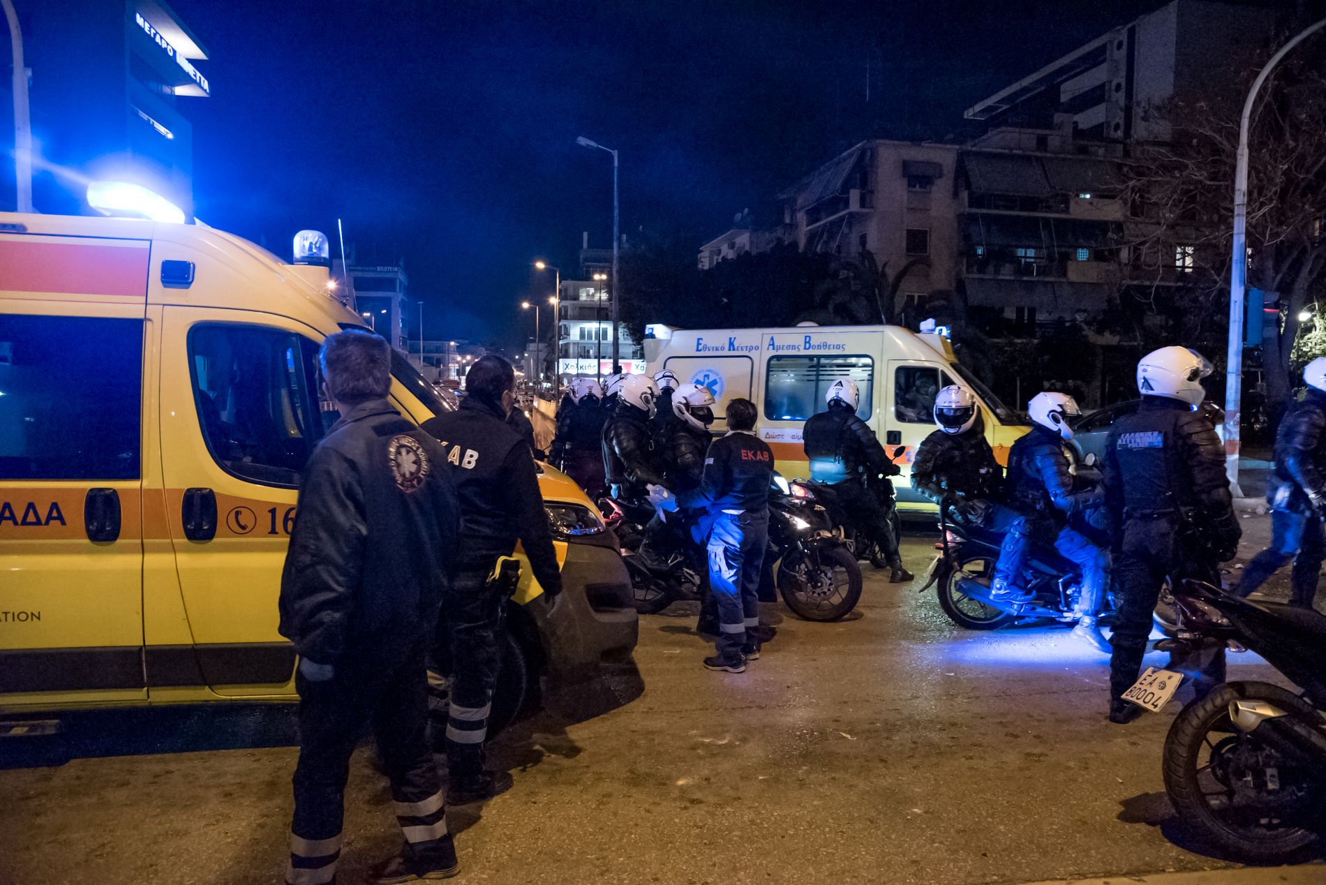 Τέσσερις αστυνομικοί τραυματίες – Ο Οικονόμου στο 401