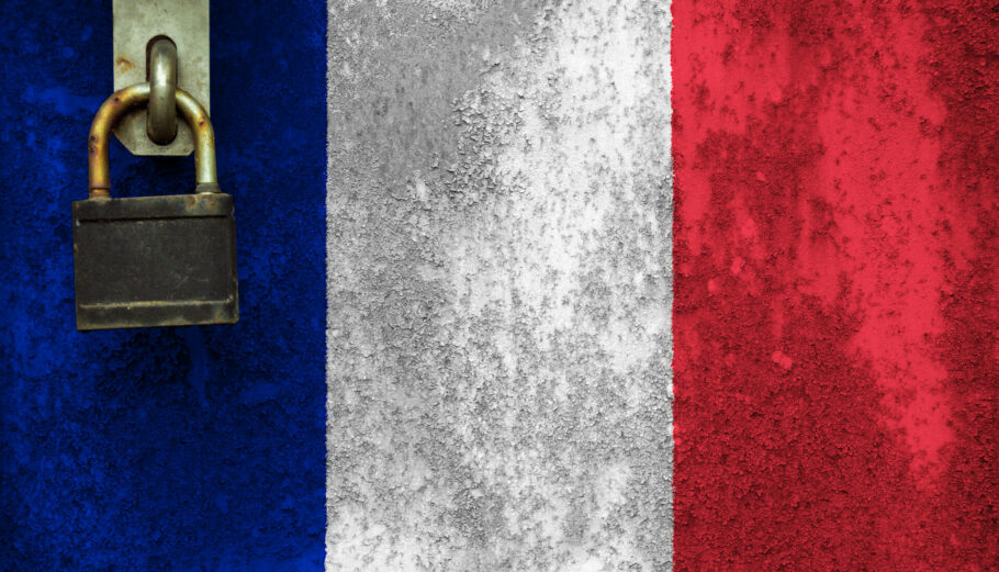 Νέο lockdown ανακοίνωσε η Γαλλία