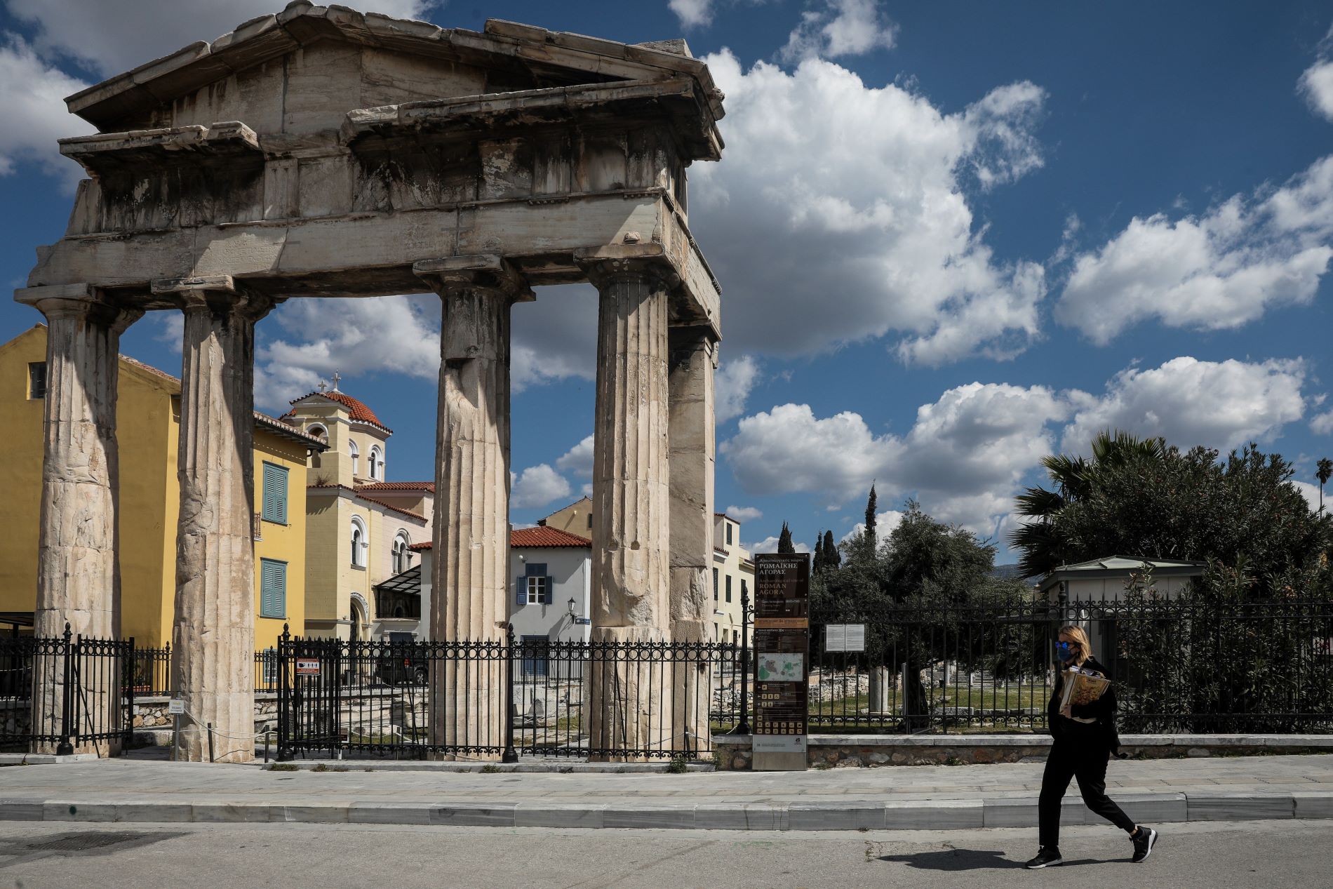 H Αθήνα 60η ανάμεσα στις καλύτερες πόλεις για νέους επιχειρηματίες