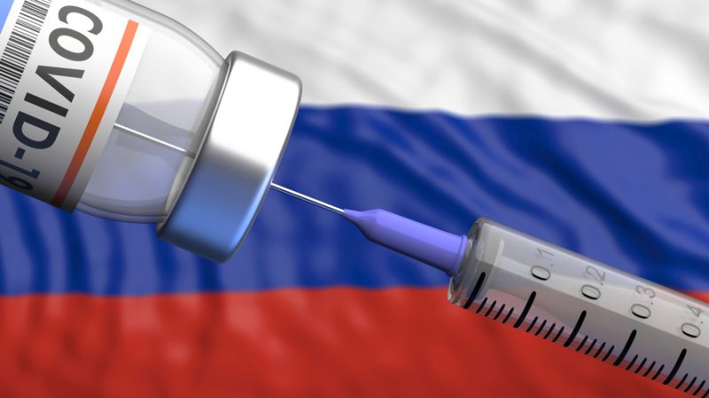 Ρωσία: Αποτελεσματικό με τις μεταλλάξεις το εμβόλιο EpiVacCorona