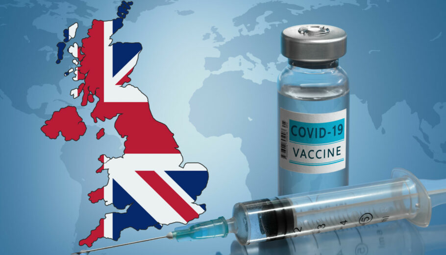 Εμβόλιο AstraZeneca: Η Βρετανία δεν ανησυχεί για τις παρενέργειες