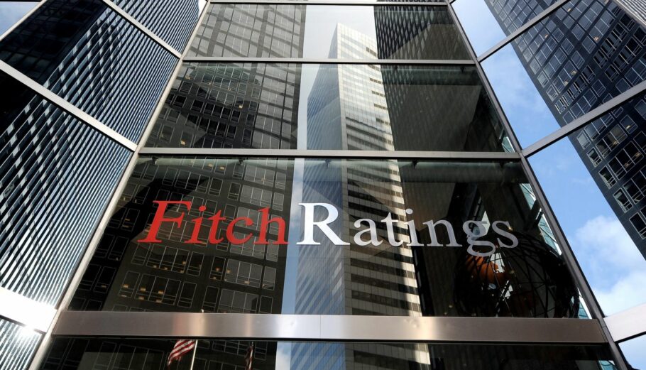 Οίκος Fitch © EPA/ANDREW GOMBERT