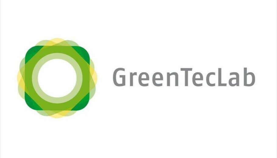 GreenTecLab: Ενδυνάμωση νεοσύστατων επιχειρήσεων για την προστασία του κλίματος