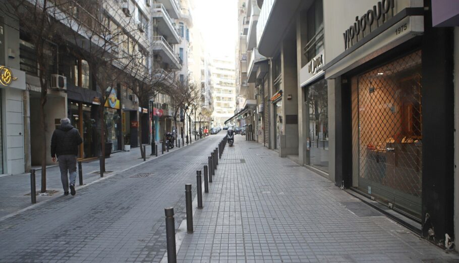 Κλειστά καταστήματα στη Θεσσαλονίκη © Motin Team / Eurokinissi