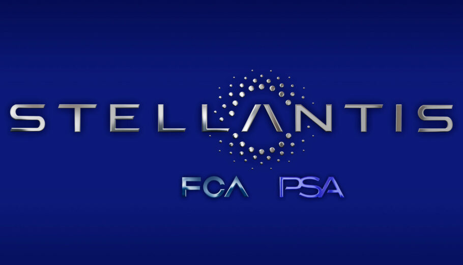 Stellantis: Στόχος ο τριπλασιασμός πωλήσεων ηλεκτροκίνητων οχημάτων το 2021