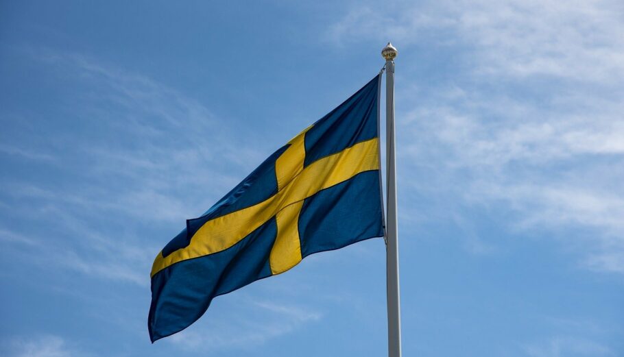 Σουηδία: Αυστηρότερη νομοθεσία για τη μετανάστευση