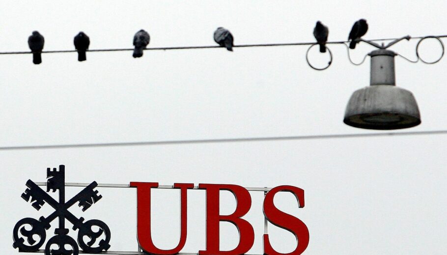 UBS @EPA/ALESSANDRO DELLA BELLA