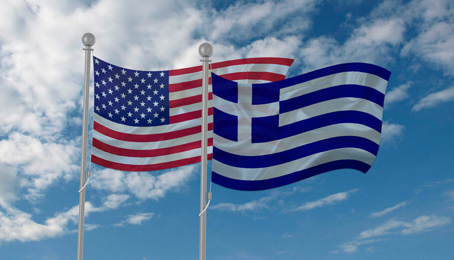 ΗΠΑ - Ελλάδα