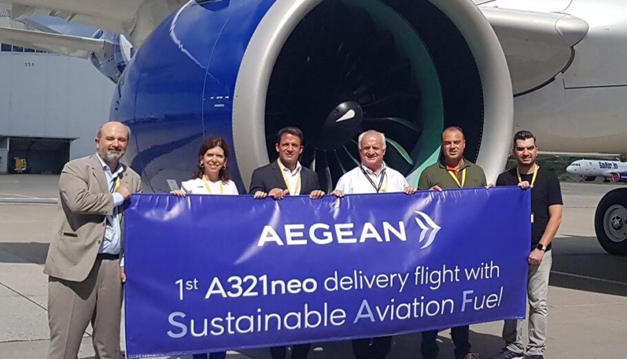 Η AEGEAN παρέλαβε ένα ακόμη αεροσκάφος Α321neo ©AEGEAN