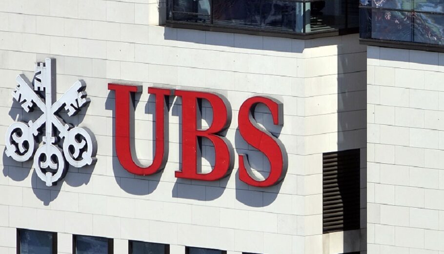 UBS © EPA/MAURITZ