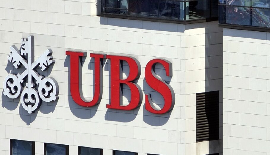 UBS © EPA/MAURITZ