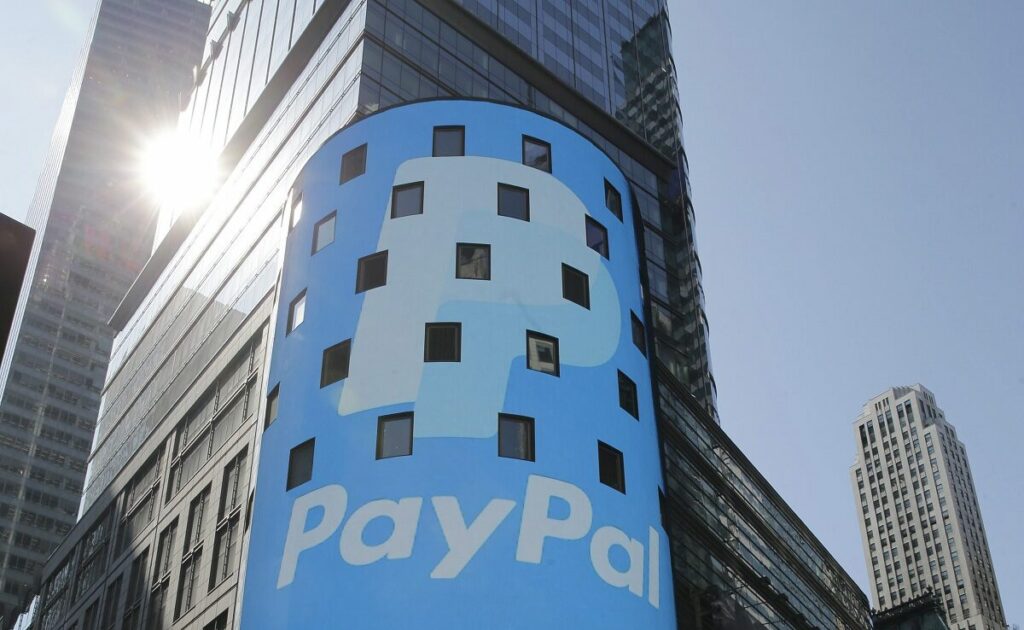 PayPal: Διαψεύδει την απόκτηση της Pinterest έναντι 45 δισ. δολαρίων