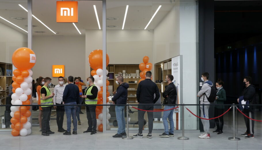 Xiaomi ©EPA/ANDREJ CUKIC