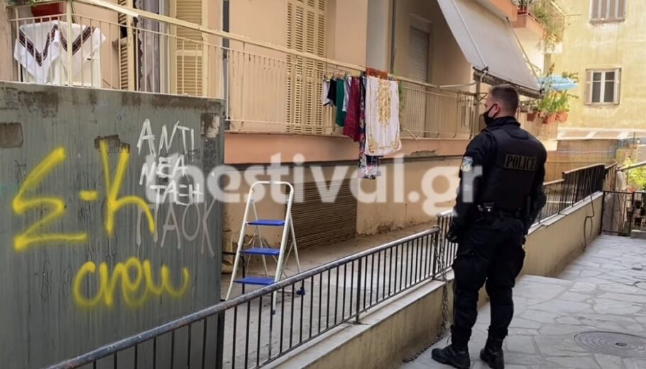 Γεωργιανός δολοφόνησε την 55χρονη σύντροφό του μέσα στο διαμέρισμά της ©Thestival.gr