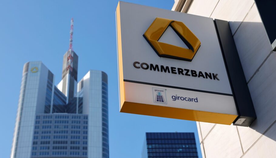 Commerzbank ©EPA/RONALD WITTEK