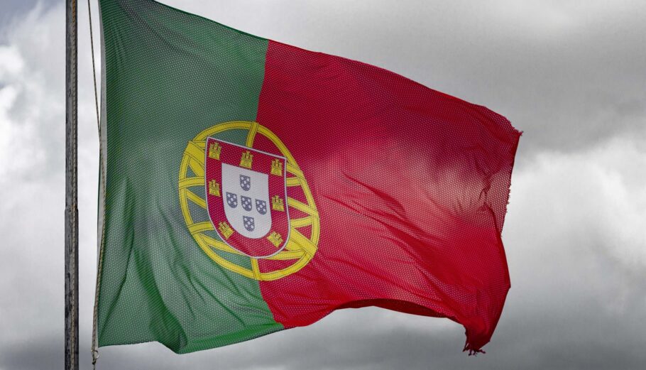 Η σημαία της Πορτογαλίας ©Unsplash