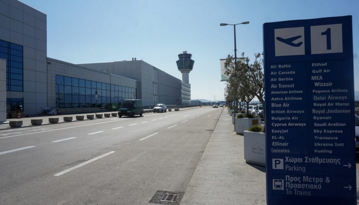 Fraport: Διπλάσια η κίνηση στα περιφερειακά αεροδρόμια – 80% πάνω