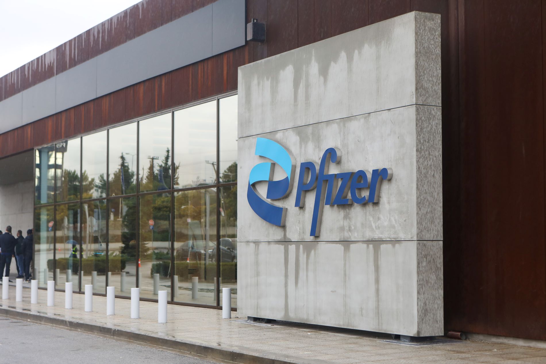 Το Κέντρο Ψηφιακής Καινοτομίας της Pfizer στη Θεσσαλονίκη ©Eurokinissi