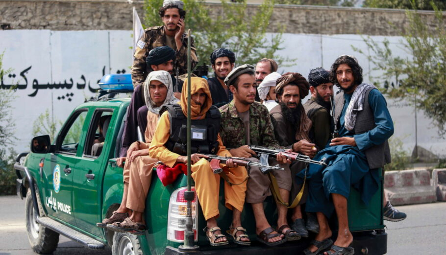 Οι Ταλιμπάν ©EPA/STRINGER