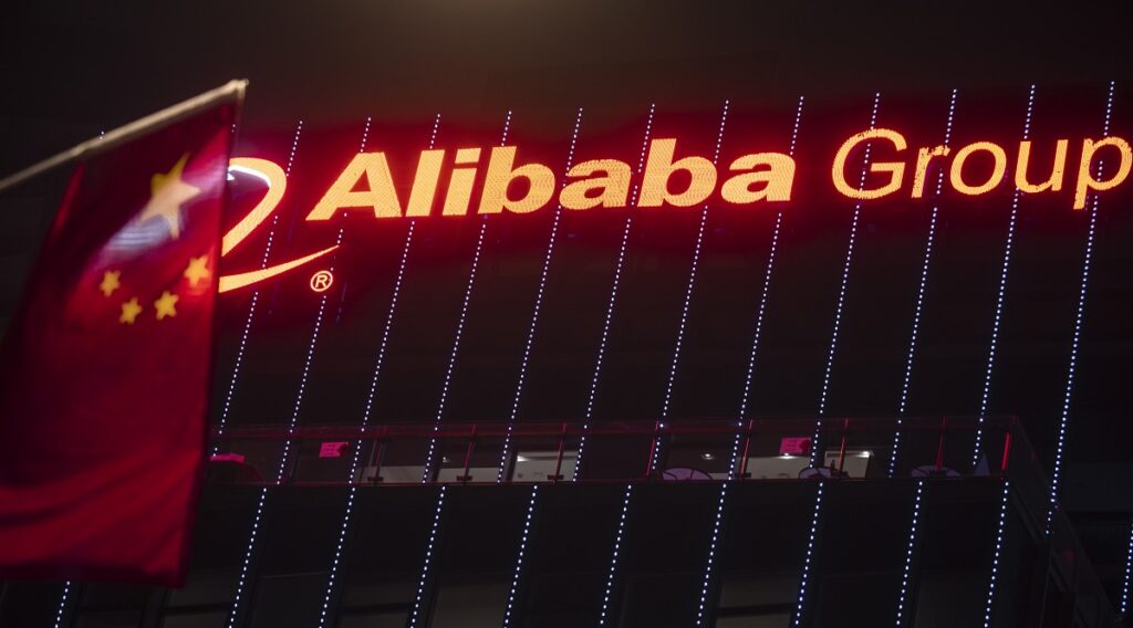 Alibaba: Θα πληρώσει 433,5 εκατ. για να διευθετήσει αγωγή μετόχων