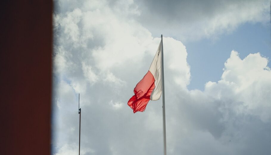 Η Σημαία της Μάλτας