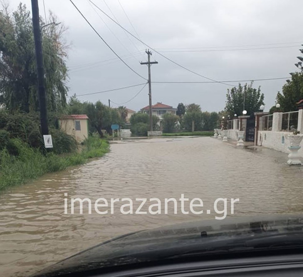 Πλημμύρες σε δρόμους και σπίτια στη Ζάκυνθο © imerazante.gr