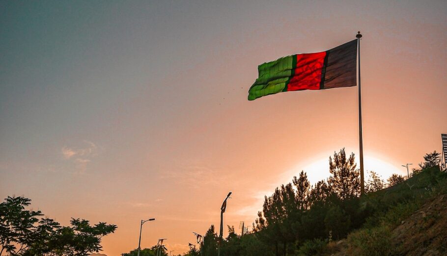 Η σημαία του Αφγανιστάν © Unsplash