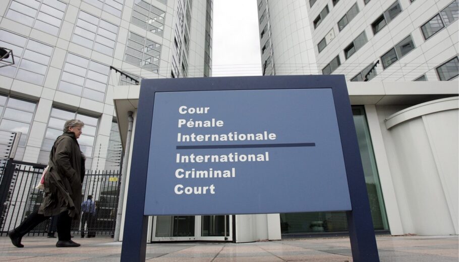 Διεθνές Ποινικό Δικαστήριο © EPA/JUAN VRIJDAG