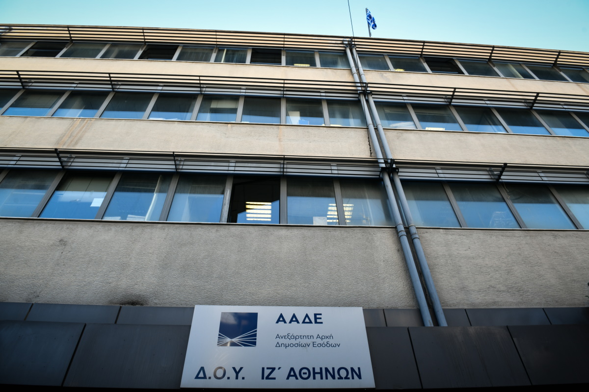 Φοροδιαφυγή εκατ. ευρώ από νυχτερινό κέντρο – Τι αποκάλυψε η ΑΑΔΕ