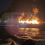 Φωτιά βόρεια της Ερεικούσας, σε πλοίο με προορισμό την Ιταλία © epirus-tv-news.gr