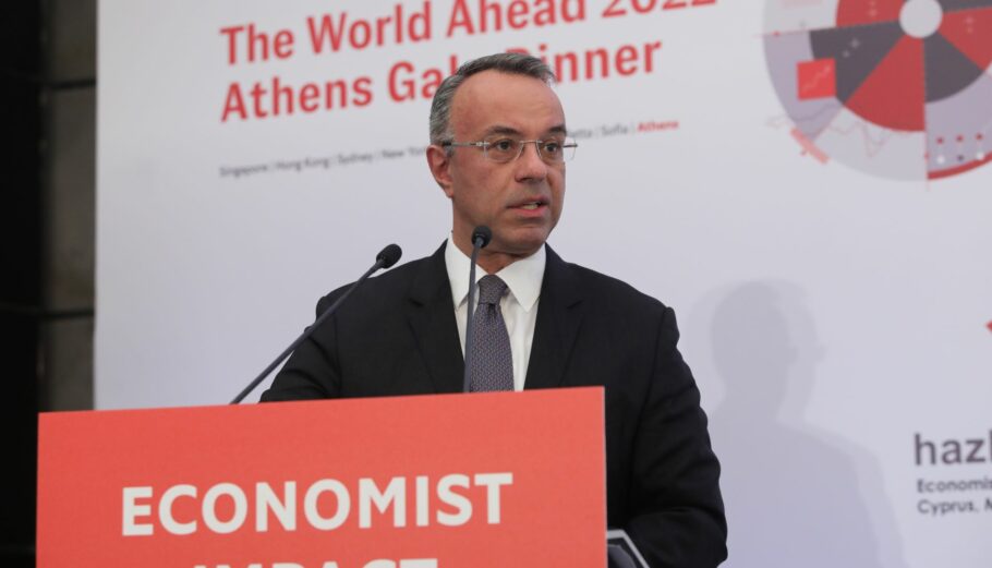 Ο Χρ. Σταϊκούρας στο «The World Ahead 2022- Athens Gala Dinner» του Economist ©Eurokinissi