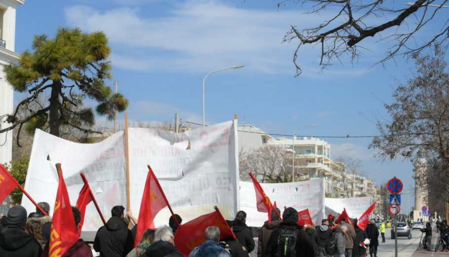 Διαδηλωτές συμμετέχουν σε αντιπολεμική διαδήλωση. ΑΠΕ-ΜΠΕ/ΑΠΕ-ΜΠΕ/ΔΗΜΗΤΡΗΣ ΑΛΕΞΟΥΔΗΣ