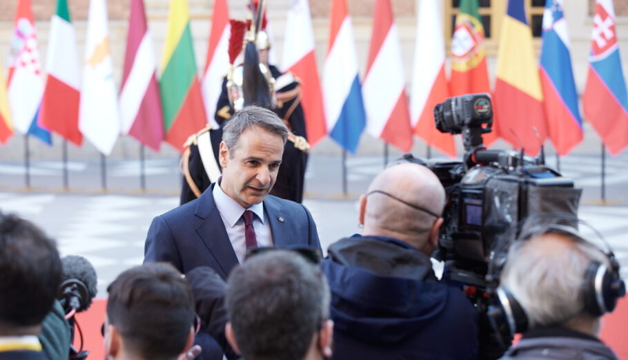O Κυριάκος Μητσοτάκης στην άτυπη Σύνοδο Κορυφής της Ευρωπαϊκής Ένωσης στη Γαλλία @Eurokinissi