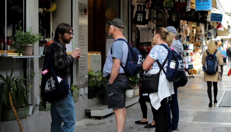 Τουρίστες στην Αθήνα ©Eurokinissi