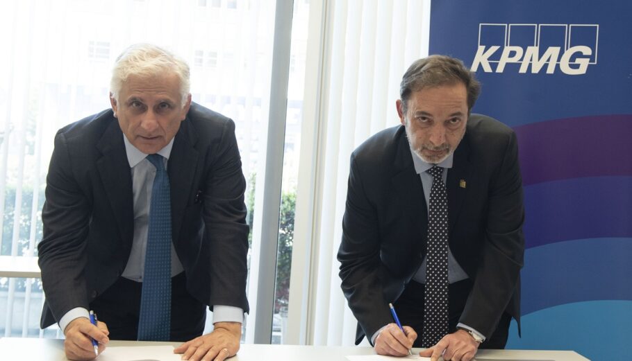 Μνημόνιο συνεργασίας μεταξύ ΟΠΑ και KPMG