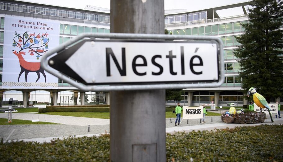 Nestle © EPA/LAURENT GILLIERON