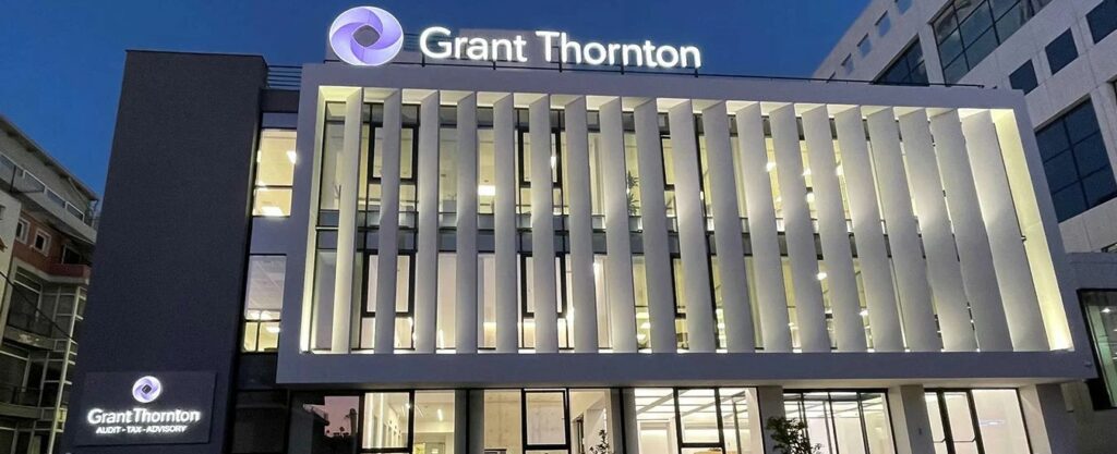 Grant Thornton: Απέλυσε 150 εργαζόμενους στις ΗΠΑ