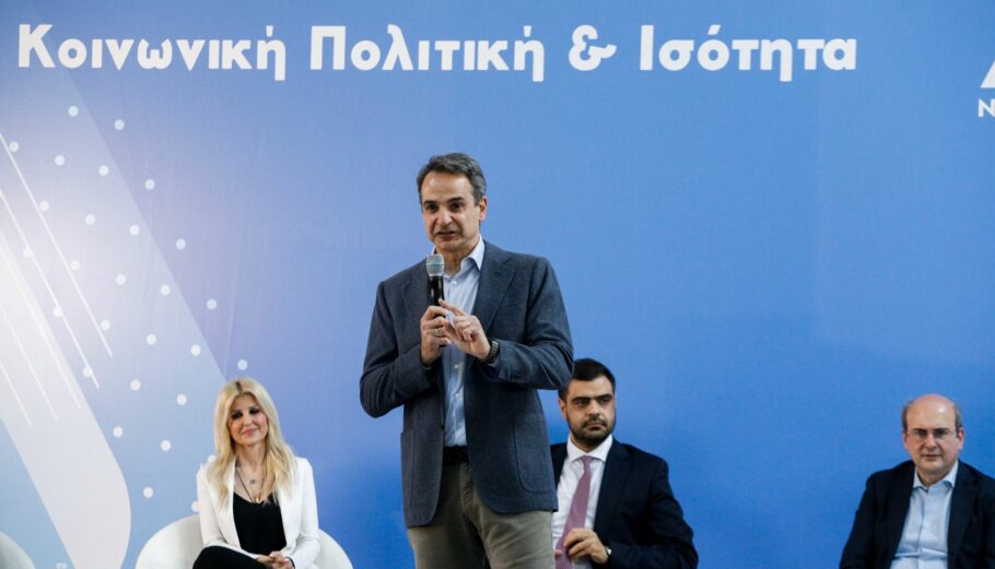Ο Κυρ. Μητσοτάκης στην προσυνεδριακή συζήτηση για το 14ο Συνέδριο της ΝΔ ©Eurokinissi
