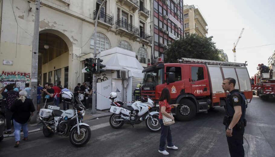 Φωτιά στο Βιοτεχνικό Επιμελητήριο Θεσσαλονίκης