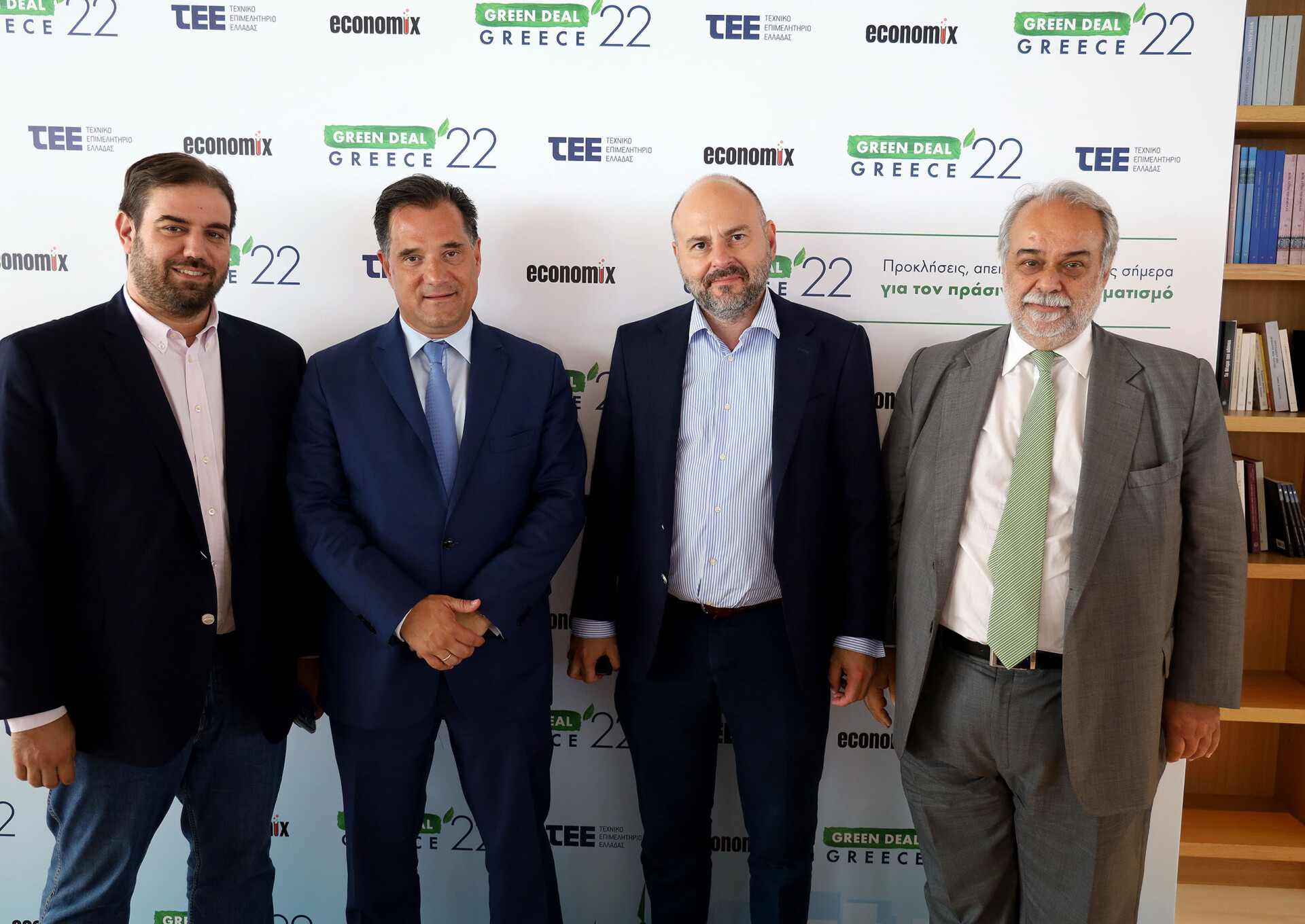 Στο συνέδριο «Green Deal Greece 2022» του ΤΕΕ ο Άδωνις Γεωργιάδης/ΔΤ