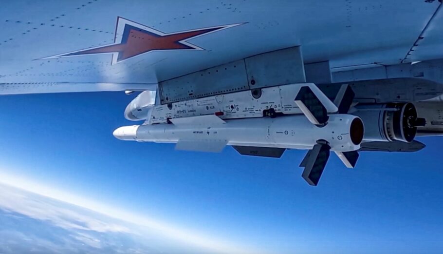 Ρωσικό πολεμικό αεροσκάφος ©EPA