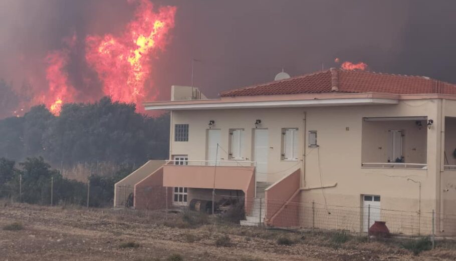 Φωτιά στη Λέσβο ©facebook.com/permalink.php?story_fbid=2920455218262615&id=100008944961768