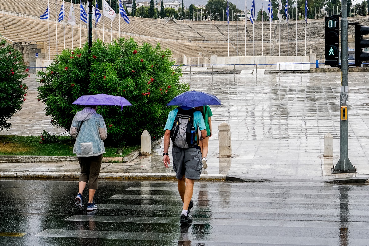 Κακοκαιρία