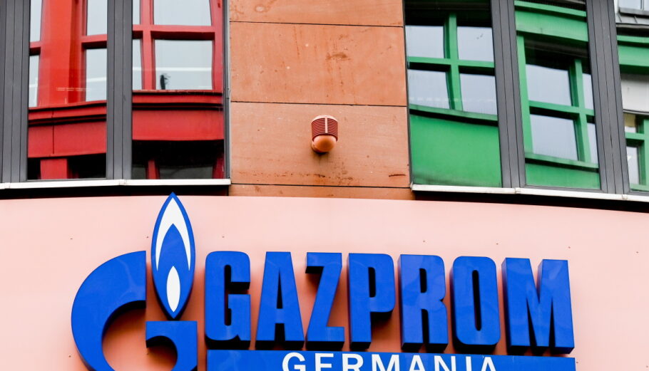 Gazprom Germania @EPA/FILIP SINGER