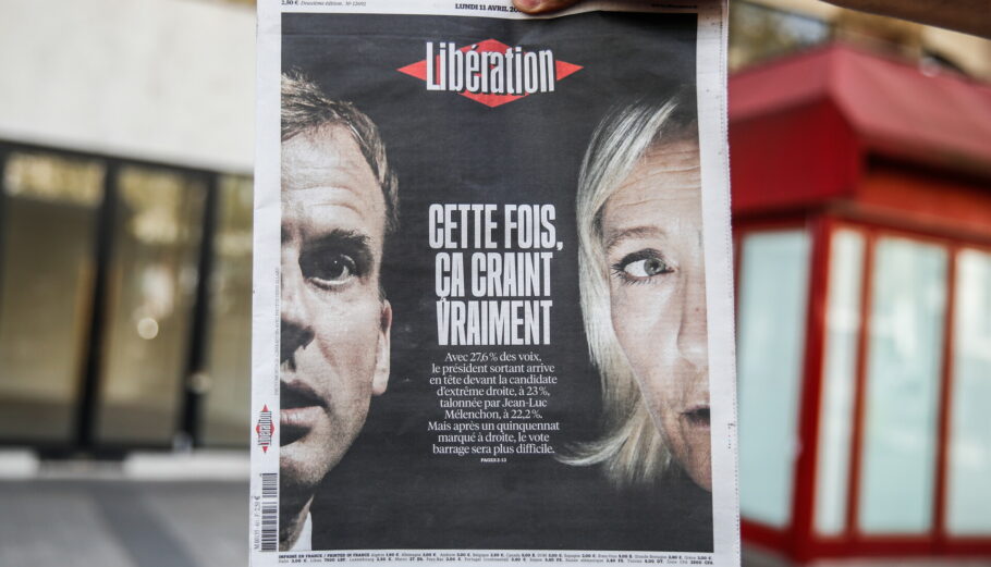 Η γαλλική εφημερίδα Liberation © EPA/Mohammed Badra